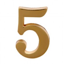 Цифра дверная АЛЛЮР "5" на клеевой основе  золото (600,20)