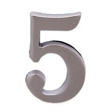 Цифра дверная АЛЛЮР "5" на клеевой основе  хром (600,20)